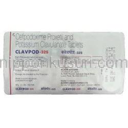 セフポドキシムプロキセチル / クラブランカリウム配合, Clavpod,  200MG / 125MG 錠 (Alkem) 包装裏面