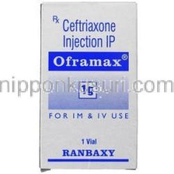 オフラマックス Oframax, ロセフィン ジェネリック, セフトリアキソンナトリウム 1gm / 10ml 注射 (Ranbaxy)