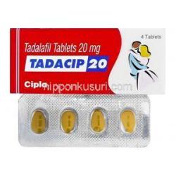 タダシップ, タダラフィル 20mg（Cipla）箱、錠剤