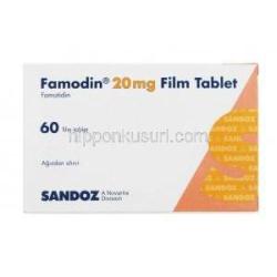 ファモジン (ファモチジン) 20 mg 箱