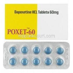 ポキセット (ダポキセチン) 60mg 箱、錠剤