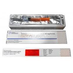カイベクシン 注射 (エノキサパリン) 40mg 箱、注射