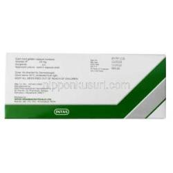アクトイド 25, アシトレチン 25 mg, カプセル, Intas Pharmaceuticals Ltd, 箱情報