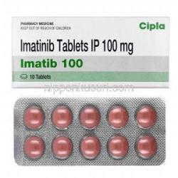 イマチブ,イマチニブメシル酸塩, 100 mg, 製造元：Cipla, 箱, シート