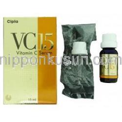 VC 15 ビタミンC 外用セラム（美容液）