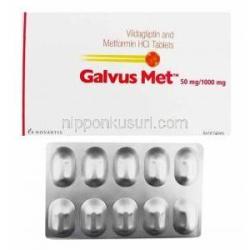 Galvus Met, Vildagliptin and Metformin box and tablets