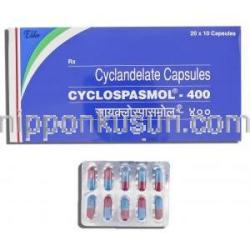 シクランデレート, Cyclospasmol,  400mg カプセル (Elder Pharma)