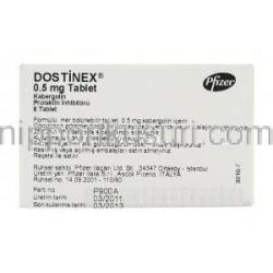 ドスティネックス Dostinex （カバサール ジェネリック）  カベルゴリン 0.5mg 錠 （ファイザー社