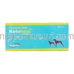 ケトヒール Ketoheal, ニゾラール ジェネリック, ケトコナゾール 200mg 錠 (Health Kare Pharma) 箱