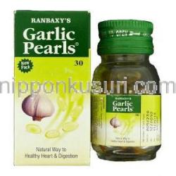ガーリック・パールズ Garlic Pearls カプセル (Ranbaxy)