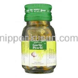 ガーリック・パールズ Garlic Pearls カプセル (Ranbaxy) ボトル