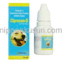 シプロカン D Ciprocan D, シプロフロキサシン 0.3 %,  デキサメタゾンリン酸ナトリウム 0.1 % 配合 点眼/