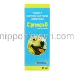 シプロカン D Ciprocan D, シプロフロキサシン 0.3 %,  デキサメタゾンリン酸ナトリウム 0.1 % 配合 点眼/