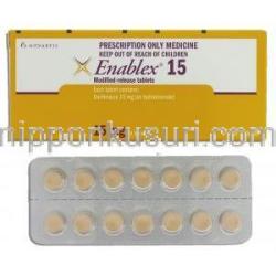 エナブレックス Enablex, ダリフェナシン15mg 錠 （ノバルティス社）