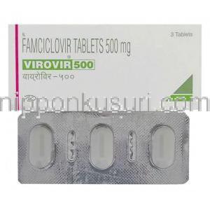 ビロビル Virovir, ファムビル ジェネリック, ファムシクロビル 500mg 錠 (FDC)