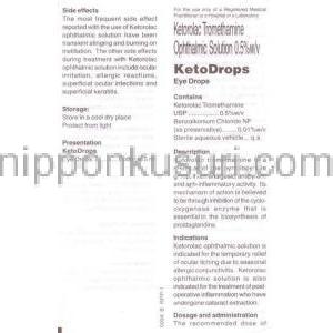 ケトロラック・トロメタミン（アキュラージェネリック）, Acular DS,  0.4% 5ml 点眼薬(Allergan) 説明書2