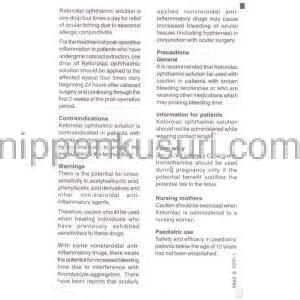 ケトロラック・トロメタミン（アキュラージェネリック）, Acular DS,  0.4% 5ml 点眼薬(Allergan) 説明書1