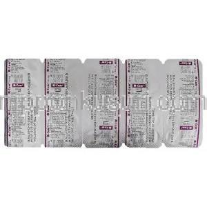 エムカム M-Cam, モビック ジェネリック,  メロキシカム 15mg 錠 包装