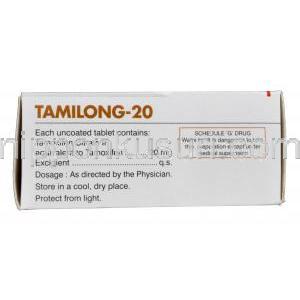 タミロング,　クエン酸タモキシフェン 20mg 錠　箱　情報