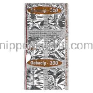 ガバシップ Gabacip, ガバペンチン 300mg カプセル (Cipla) 包装