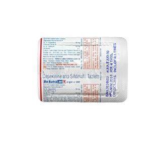 ダスートラ30X, ダポキセチン 30mg/シルデナフィル 50mg 錠 シート情報
