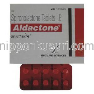 アルダクトン Aldactone, スピロノラクトン 25mg 錠 (RPG Life)