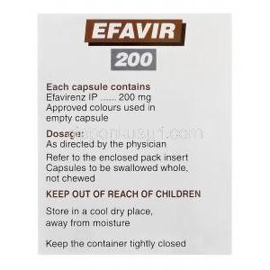 エファビール　Efavir、エファビレンツ200mg　箱面情報