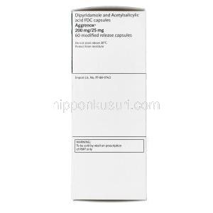 アグレノックス，ジピリダモール MR 200mg/アスピリン 25mg 　箱　側面