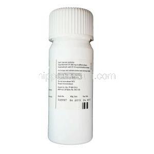 アグレノックス，ジピリダモール MR 200mg/アスピリン 25mg 　瓶　情報