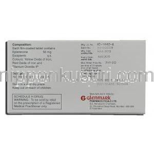 エプタス, エプレレノン 50mg 錠 (Glenmark) 製造者情報