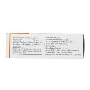 グルコバイ,アカルボース 25mg　箱　情報