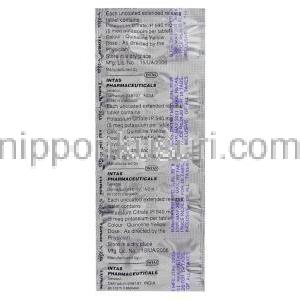 クエン酸カリウム  （ウラリットジェネリック）, Potrate5, 540mg 錠(Intas) 包装裏面