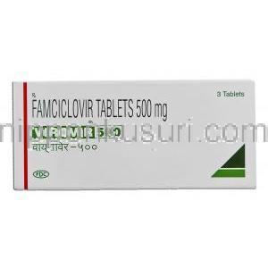 ビロビル, ファムシクロビル 500mg 錠 (FDC)