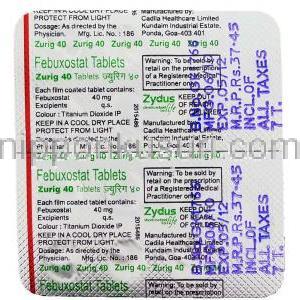 ズリッグ, フェブキソスタット 40mg 錠 (Zydus) 包装裏面