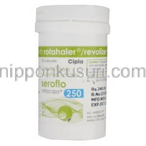 セロフロ, ジェネリックセレタイド、サルメテロール50mcg/ プロピオン酸フルチカゾン