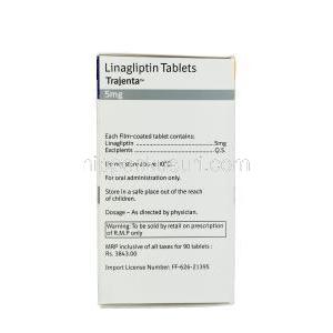 トラジェンタ, リナグリプチン 5mg 箱　情報