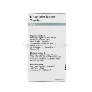 トラジェンタ, リナグリプチン 5mg 箱　製造元