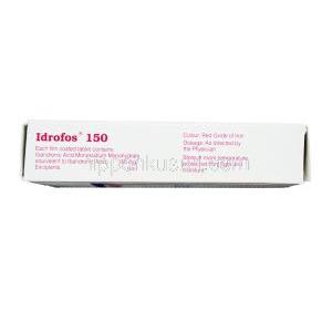 イドロフォス 150, ボニバジェネリック, イバンドロン酸 150mg　箱　情報