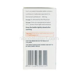 フォスベイト-500, フォスレノールジェネリック，炭酸ランタン　500mg チュアブル錠　箱　