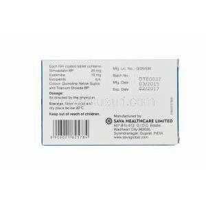 エタリーズ-S 20, バイトリンジェネリック,シンバスタチン 20mg/エゼチミブ 10mg 箱 情報