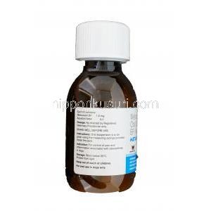 メタフレム　経口懸濁液(動物用), メタカムジェネリック,メロキシカム BP 1.5mg 100ml　瓶　情