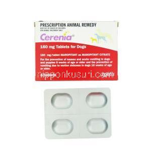 セレニア,マロピタント 160mg 犬用