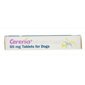 セレニア,マロピタント 60mg 犬用　箱　側面