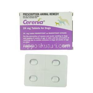 セレニア,マロピタント 24mg 犬用