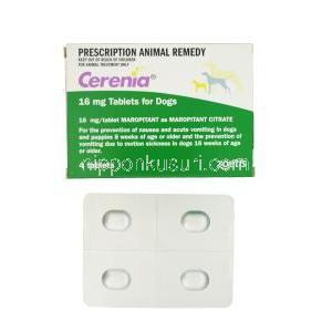 セレニア,マロピタント 16mg 犬用