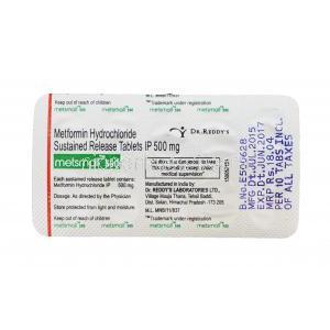 メトスモール 500, グルコファージジェネリック,メトホルミン徐放薬 500mg 徐放性錠 シート
