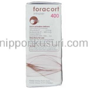 フォラコート, フマル酸ホルモテロール / ブデソニド配合  6mcg   400mcg 吸入剤 (Cipla) 成分