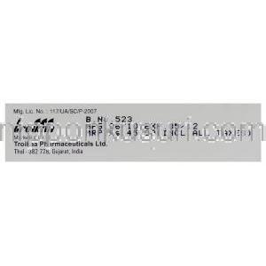 トリアムシノロン・アセトニド配合（ナサコート軟膏ジェネリック） 0.1% 5g 軟膏 (Ish Medicos) 情報