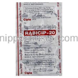 ラビシップ, ラベプラゾールナトリウム 20mg 錠 (Cipla) 包装