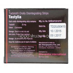 タステリア,タダラフィル 20mg オーラルストリップ　箱　情報